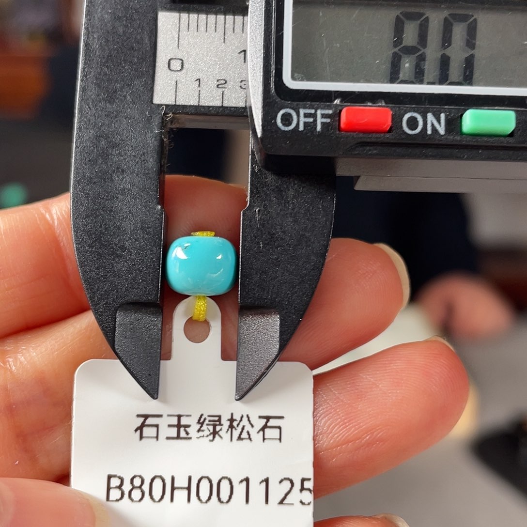 绿松石颈饰未镶嵌