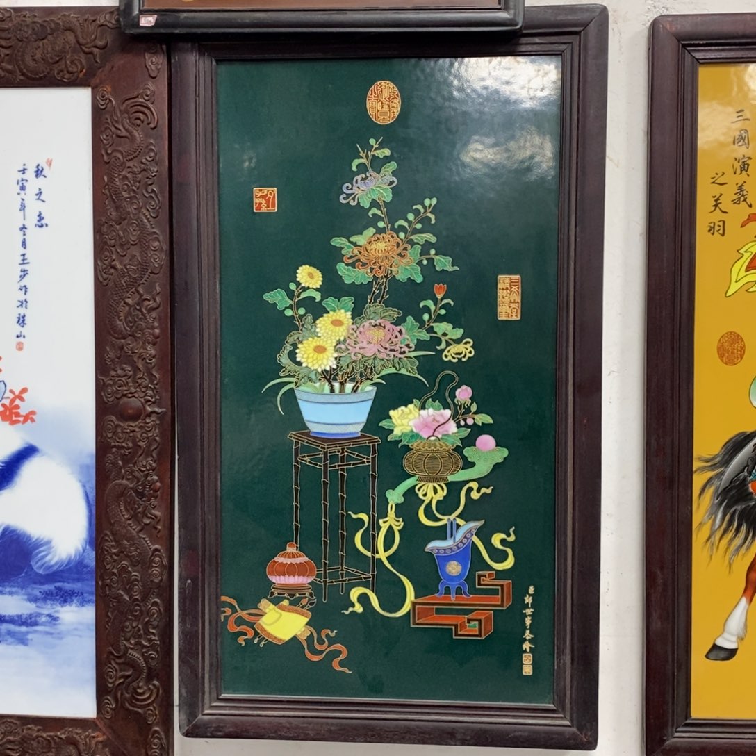 笑***语瓷景德镇瓷板画柴窑烧制