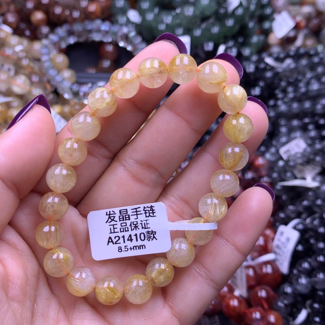 水晶未镶嵌手链111111111