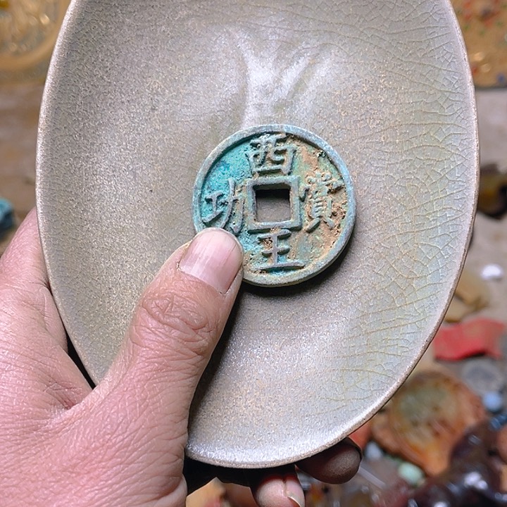 坎坎坷坷过了那么多年终于有