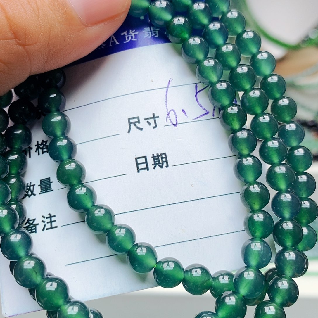 未镶嵌手链翡翠翡翠