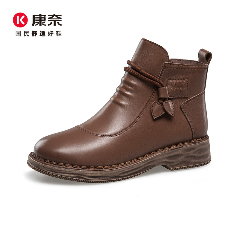 Kangnai/康奈48095专柜正品冬牛皮低跟圆头加绒保暖妈妈女士短靴