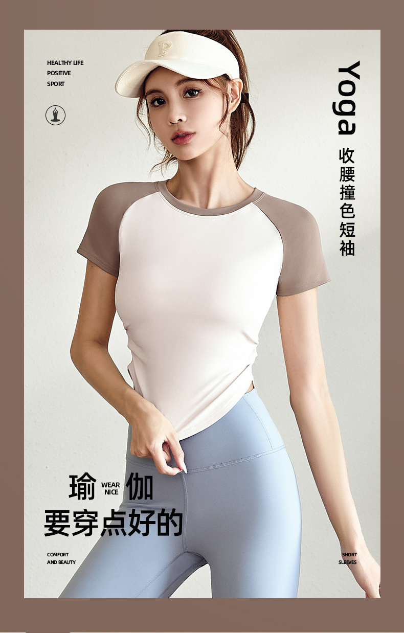 B链接【51-100号】撸铁猫微瑕运动瑜伽服（直播固定套装）没开播勿拍