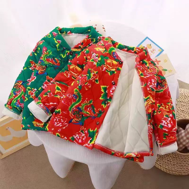 1号嘉宾幸运链接