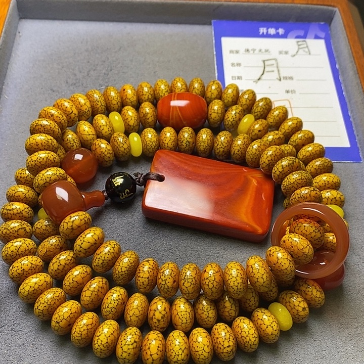 吊坠星月菩提星月