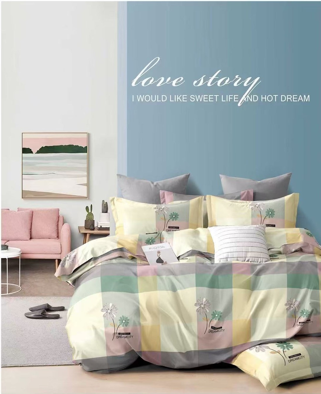 （花格童话）--四件套--亲肤柔软斜纹透气