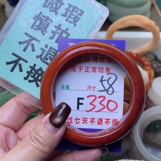 【闪购商品】未镶嵌手镯（圆镯）石英质玉