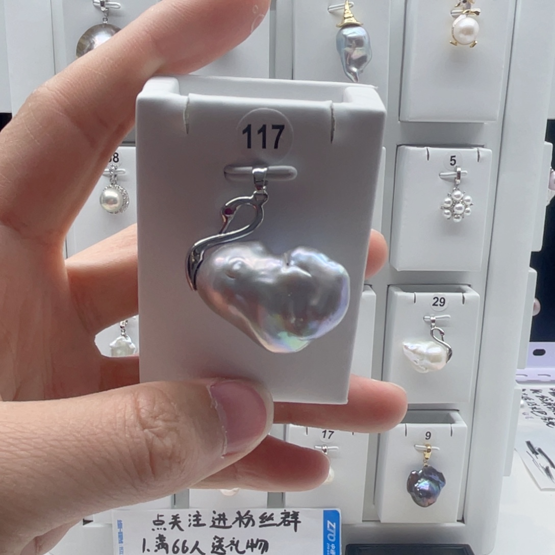 合金淡水珍珠颈饰