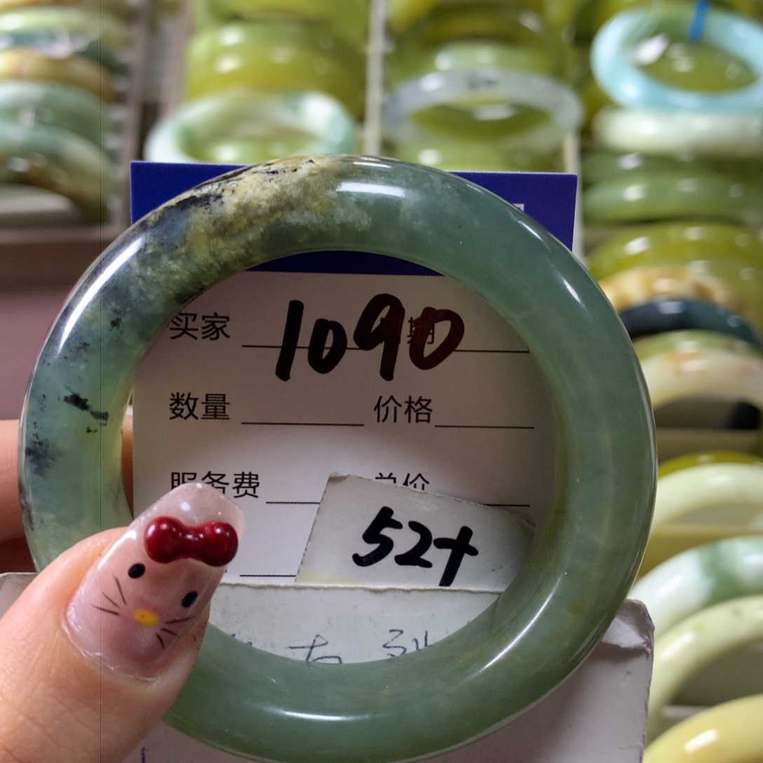 蛇纹石玉手镯未镶嵌1090