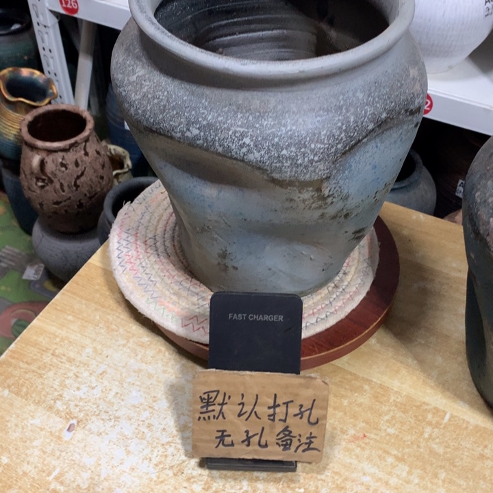 【闪购商品】微瑕土陶高25口19