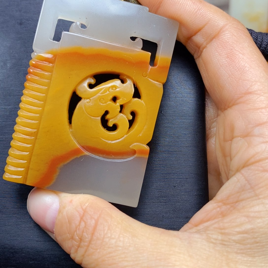 石英质玉（黄龙玉）颈饰未镶嵌