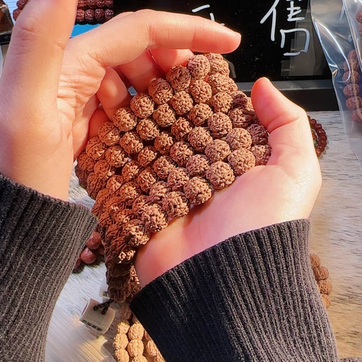 【闪购商品】吊坠金刚菩提         A2