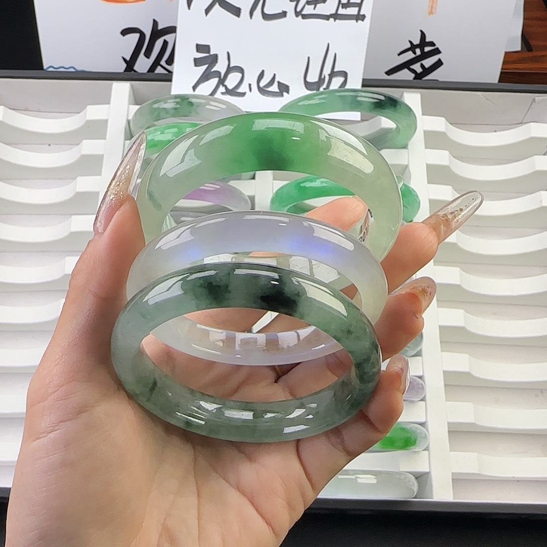 五***喜非金属微瑕放漏手镯