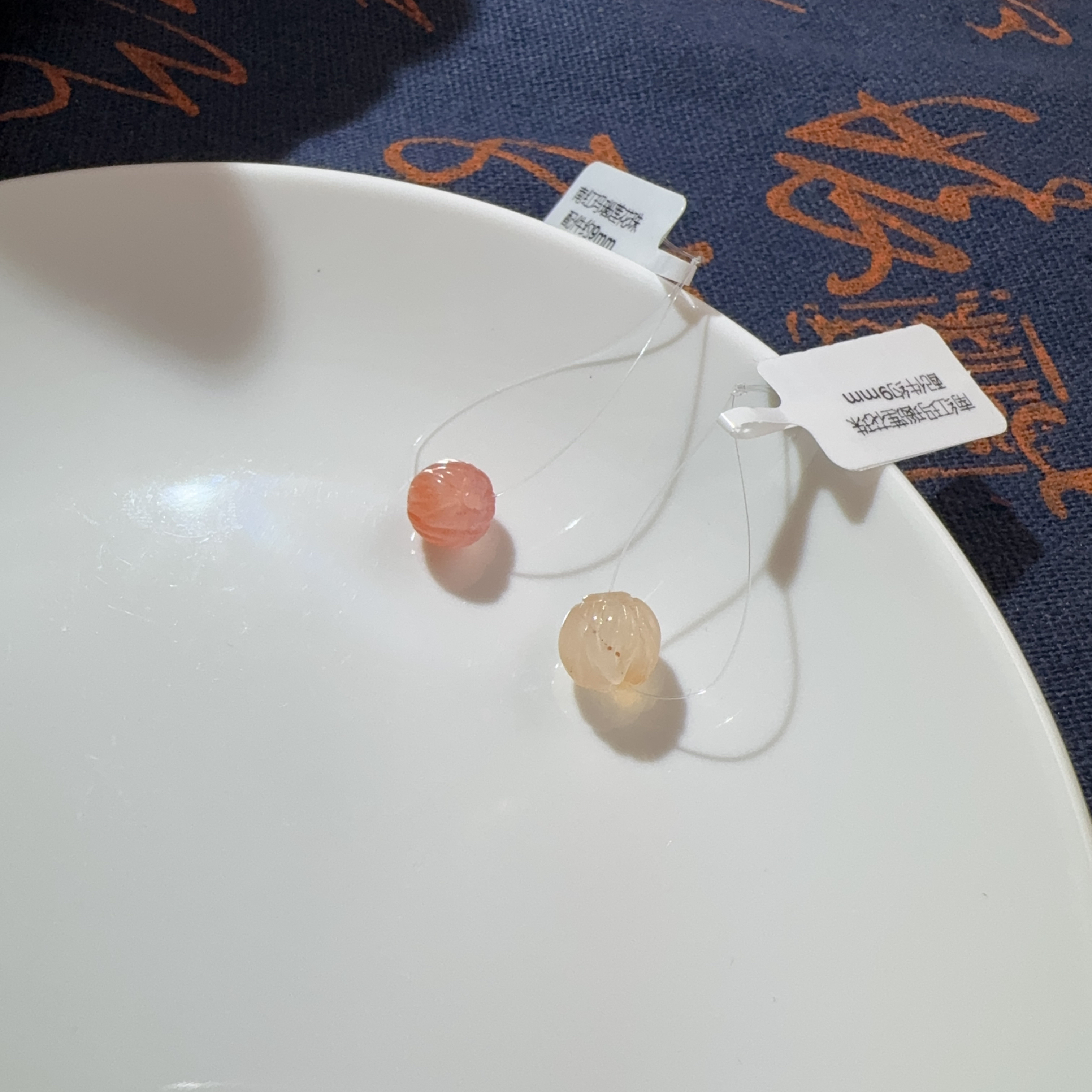 南红玛瑙莲花珠配件约9mm多样性发一