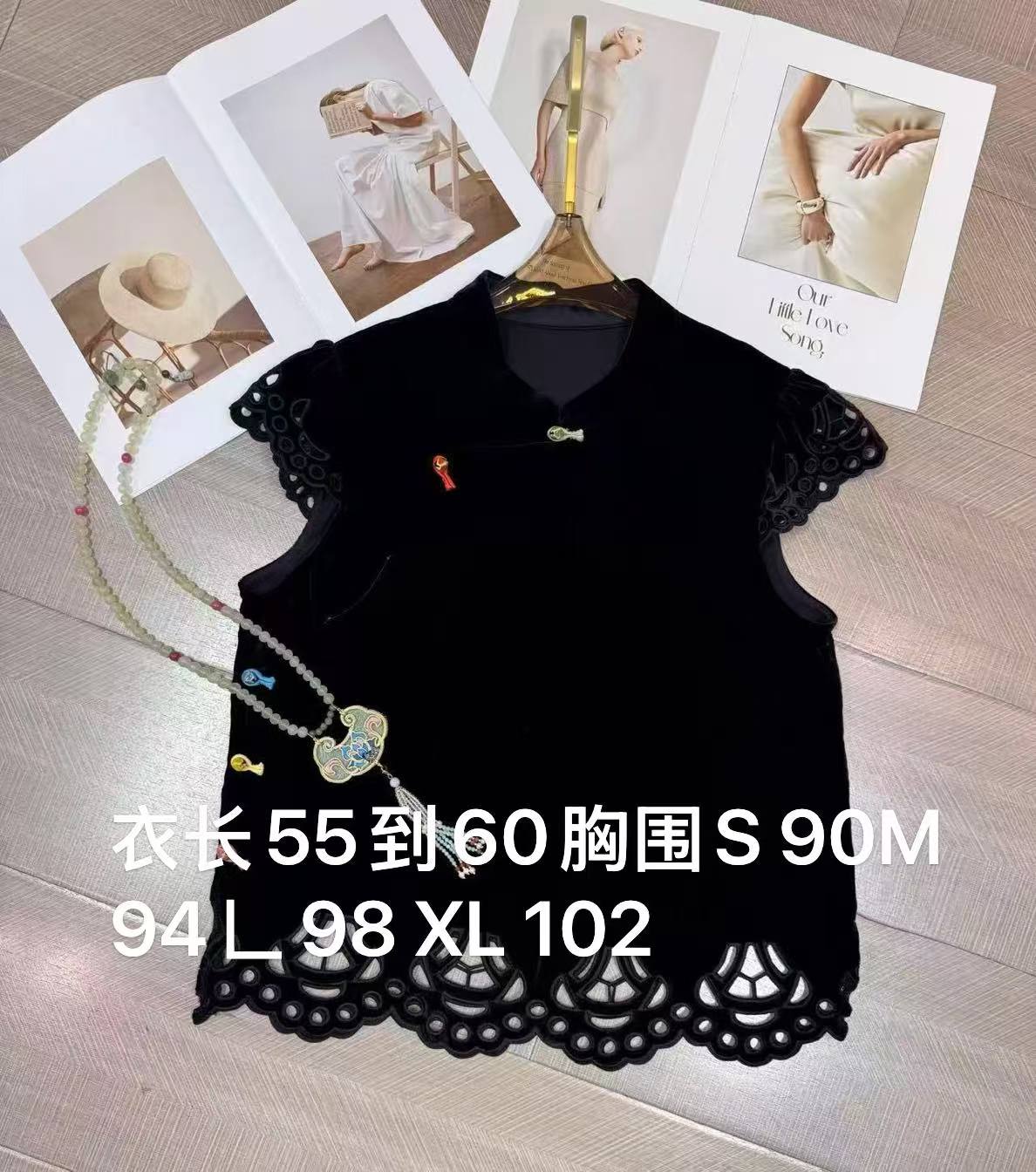 WA20034盘扣立领桑蚕丝丝绒刺绣时尚短袖上衣