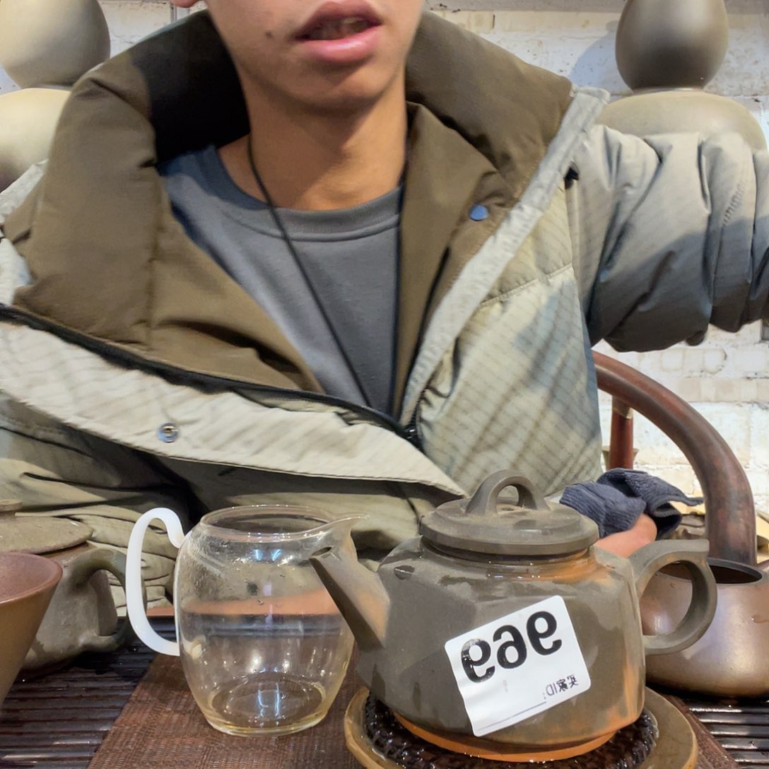 茹*酱广西钦安龙窑坭兴陶柴烧