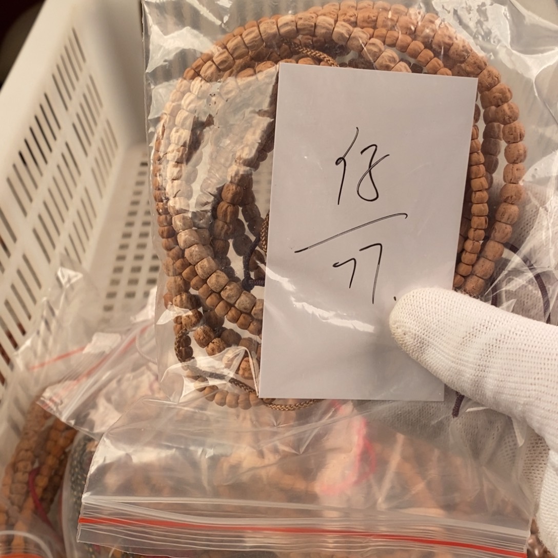 仔***仔柏香籽/百香籽手串