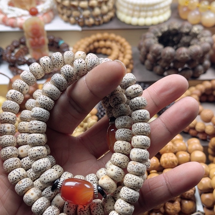 【闪购商品】吊坠白玉菩提云****༅