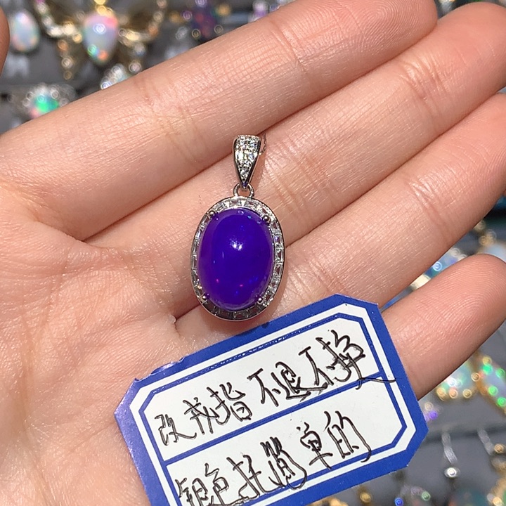 欧泊吊坠定制改款后台选托不退不换z银S925镶嵌欧泊