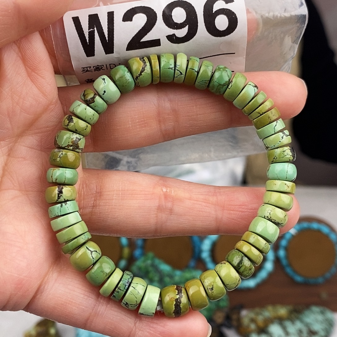 绿松石未镶嵌原矿