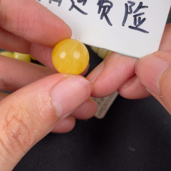 琥珀裸石未镶嵌天然156