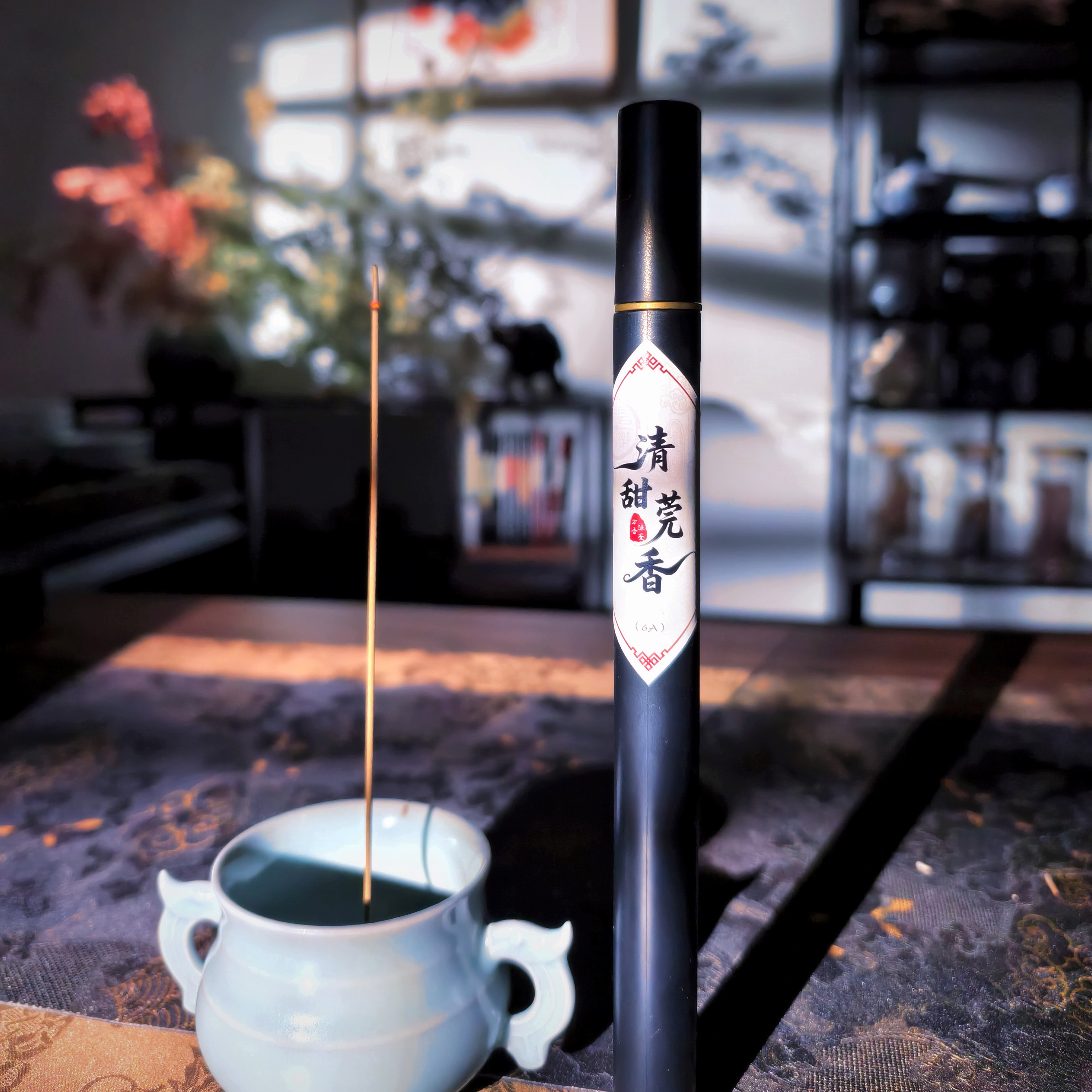 清甜莞香6A（方香源鉴）-广东大山蜜结壳子，清甜怡人，味韵干净