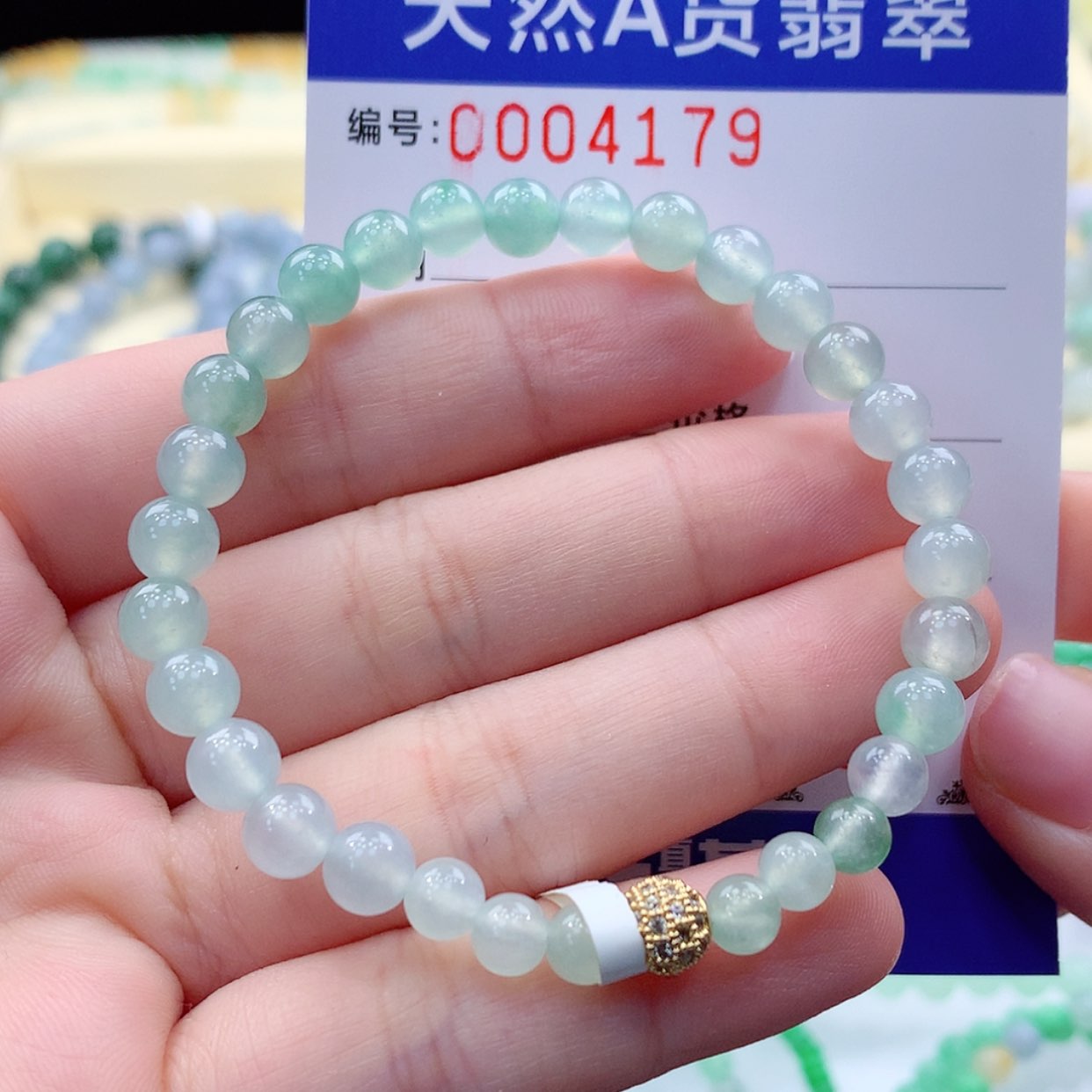 【闪购商品】翡翠项链未镶嵌缅甸天然a货翡翠