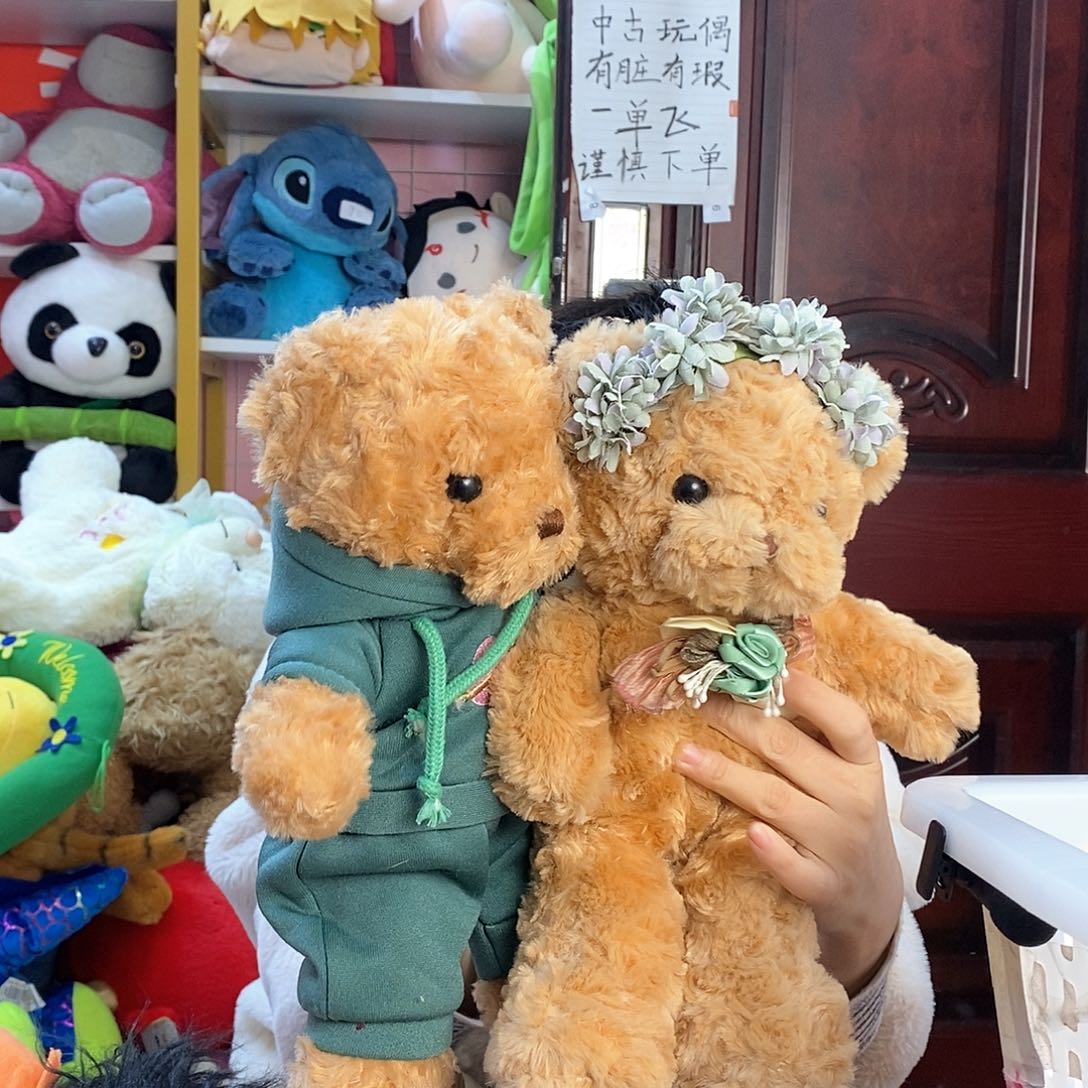 毛绒沐****毛绒玩具105