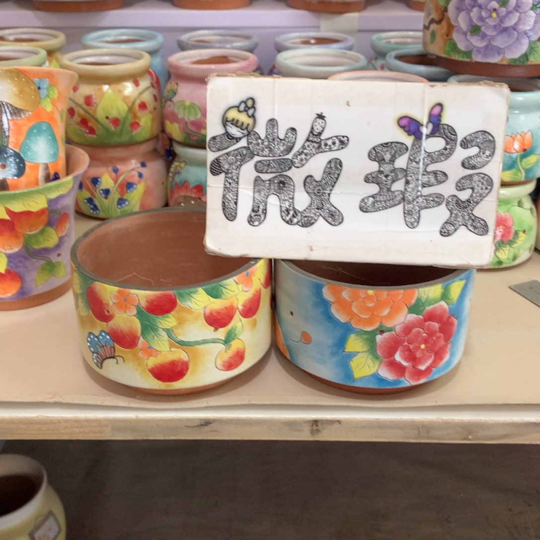 青*瑕疵福利花盆，手绘福利