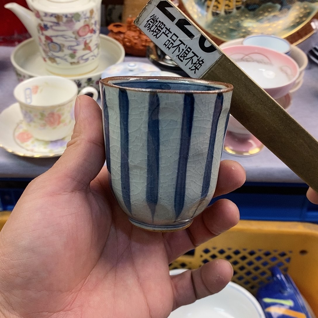 茶盏全场满28元包邮，第6