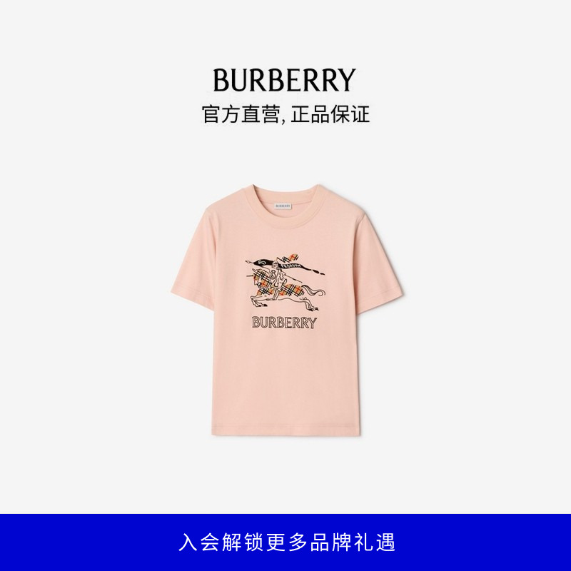 BURBERRY【粉彩风】女士素描马术骑士徽标棉质 T 恤衫81210371商品图