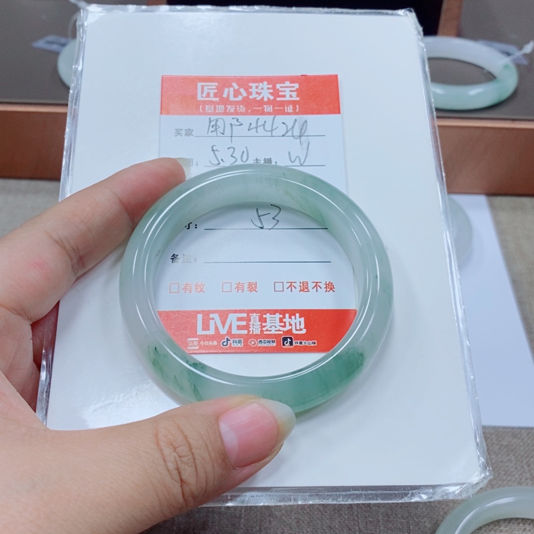石英质玉手镯未镶嵌用****天