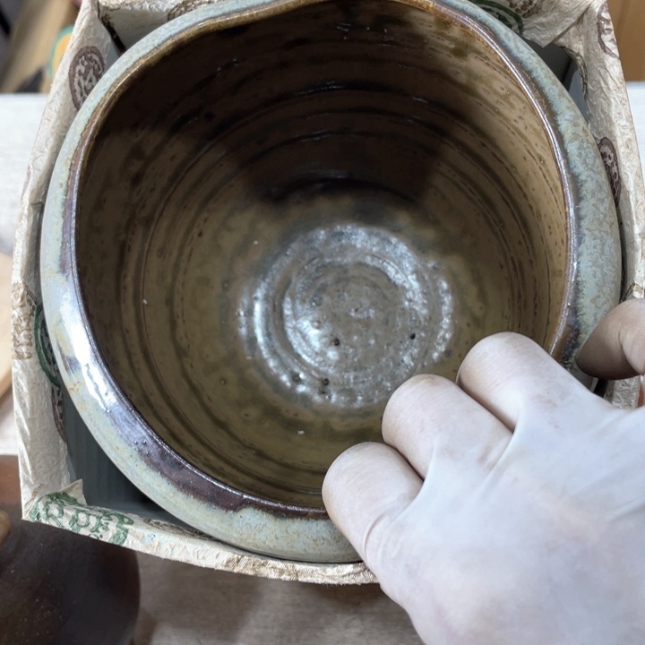 漂***朵新亿阁祝福大家新年快乐