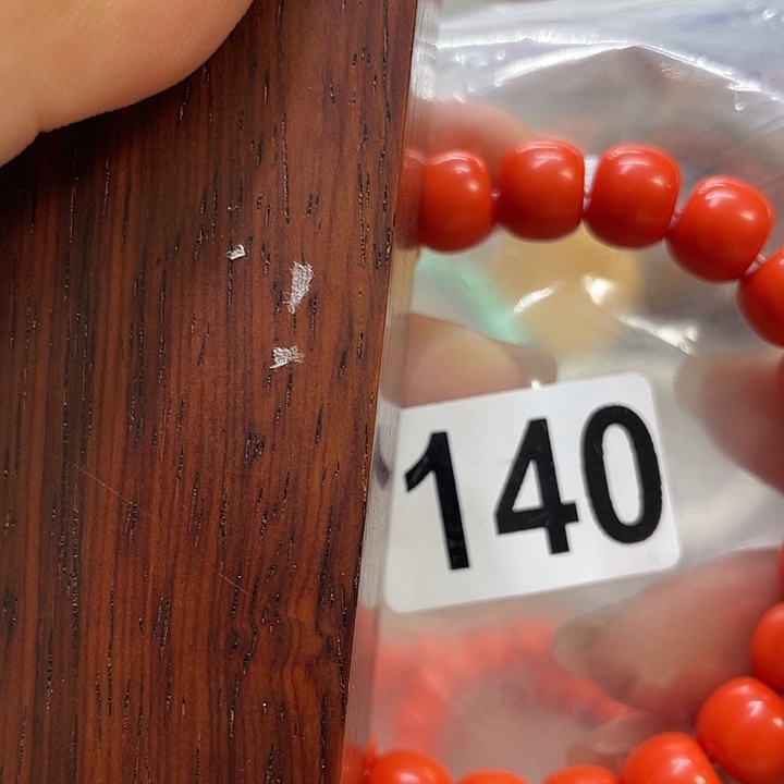 大果紫檀（缅甸花梨）