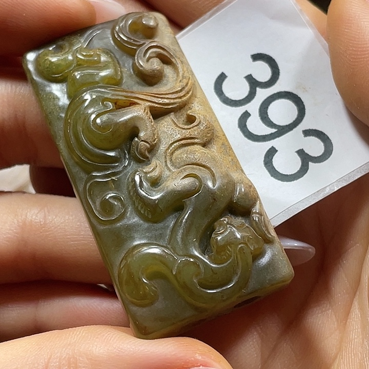 和田玉颈饰未镶嵌前**行