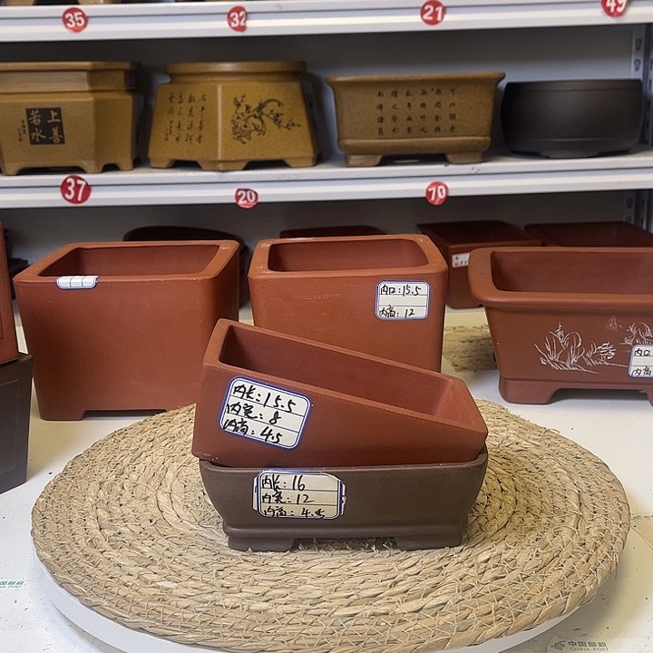 紫砂花盆紫砂艺术