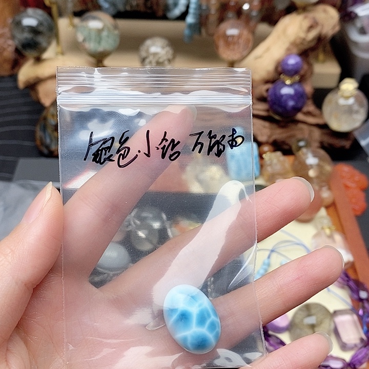 未镶嵌手链水晶Y****n