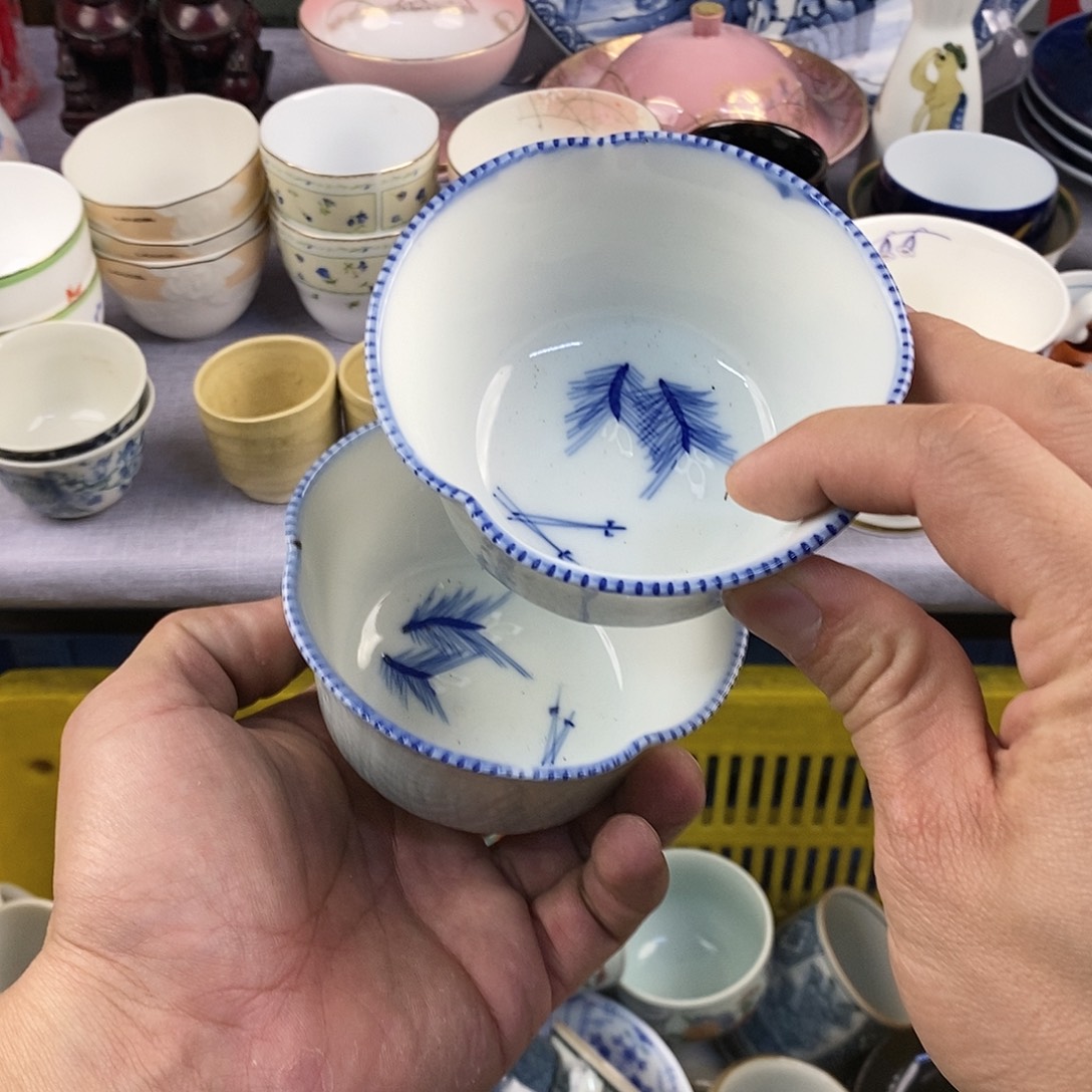茶盏全场满28元包邮，第186