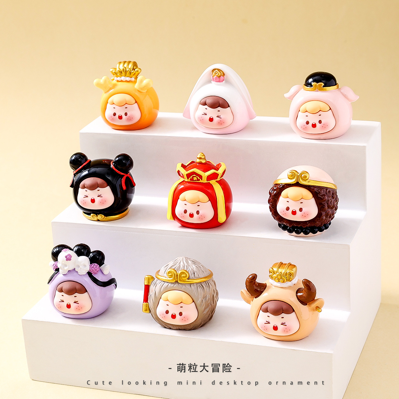 西游记系列萌粒公仔树脂diy 装饰、车载桌面小摆件