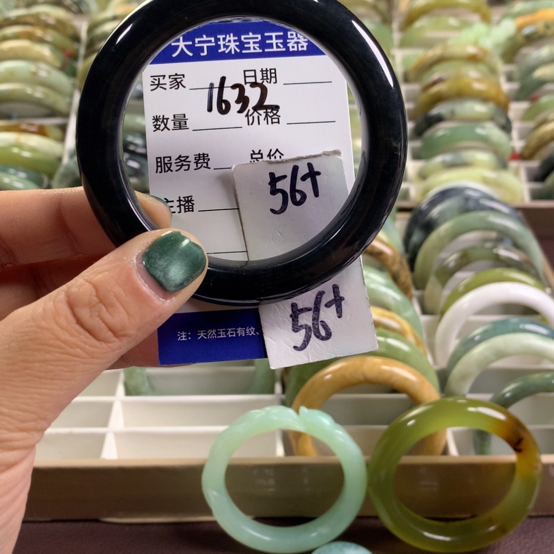 蛇纹石玉未镶嵌颈饰1632