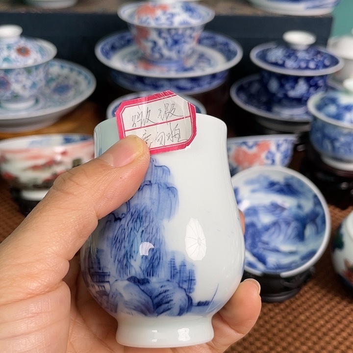 【闪购商品】杯安*杯子87777777777777