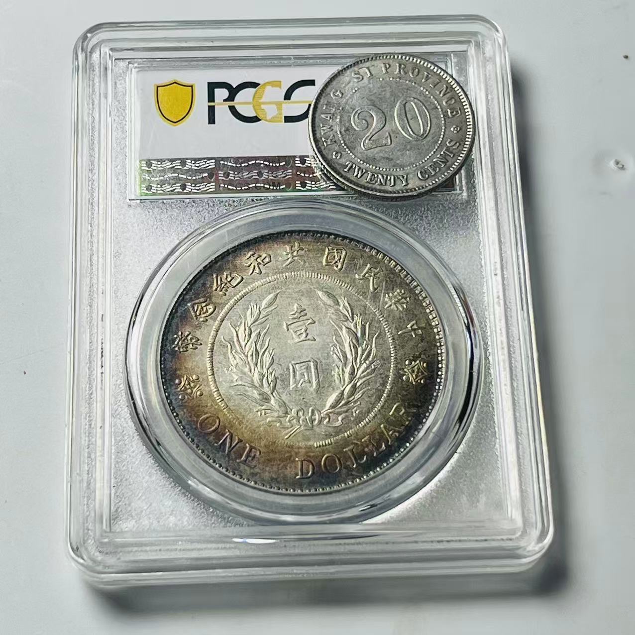 【曼德勒严选】MDL00303高端仿古复古摆件