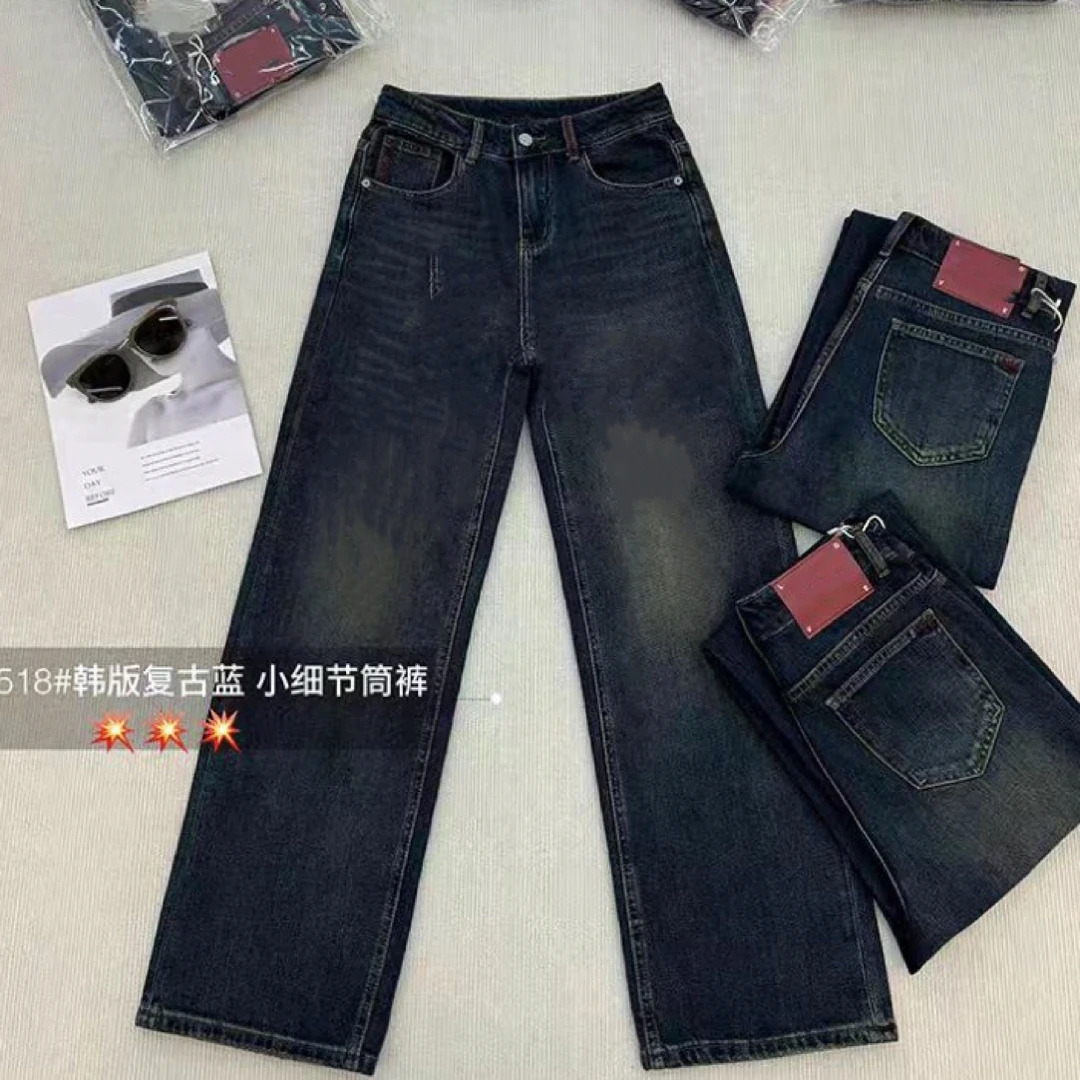8008加厚窄版百搭显瘦直筒牛仔裤