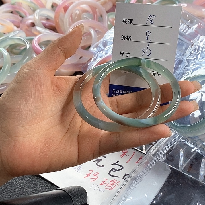 玛瑙/玉髓未镶嵌手镯18