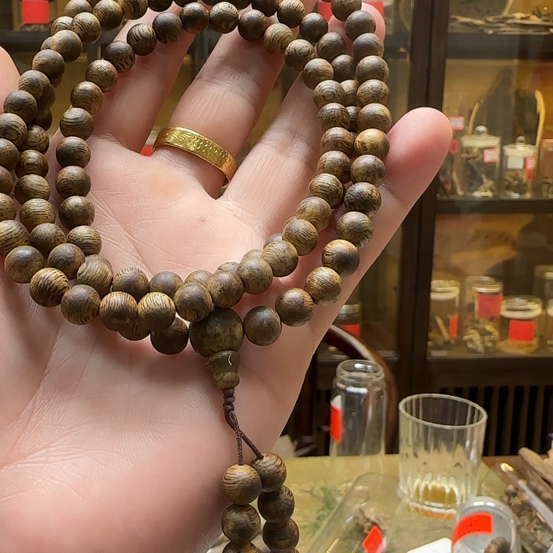 沉香手串帅***仔国香棋楠念珠老料07m20g