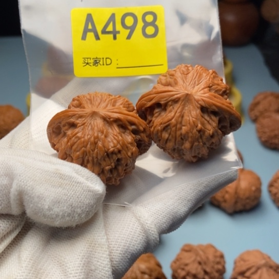 随***意文玩核桃吊坠磨盘 40