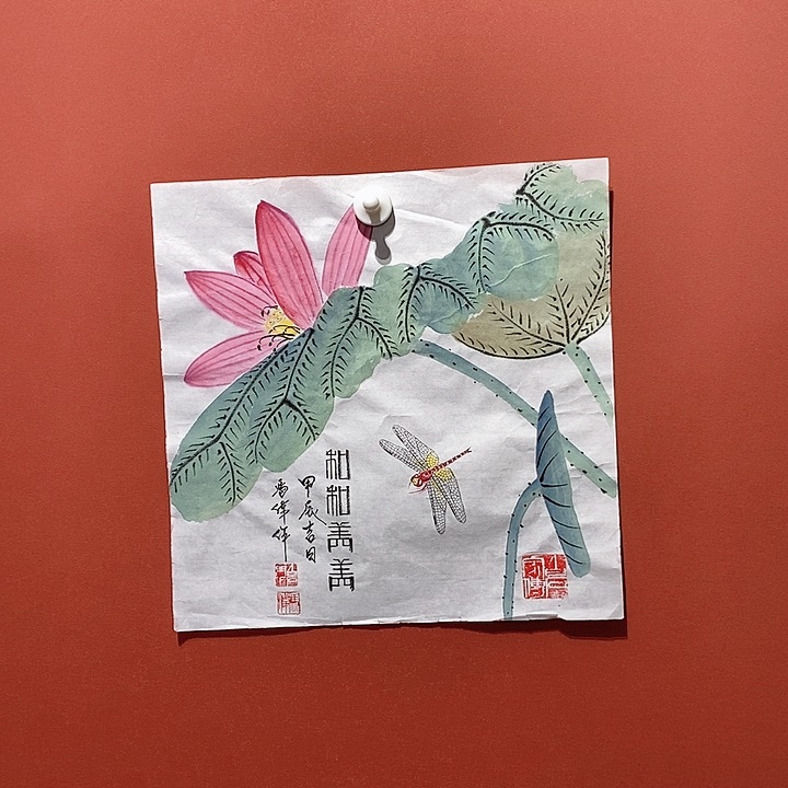国画冯伟老师手绘国画作品音浩