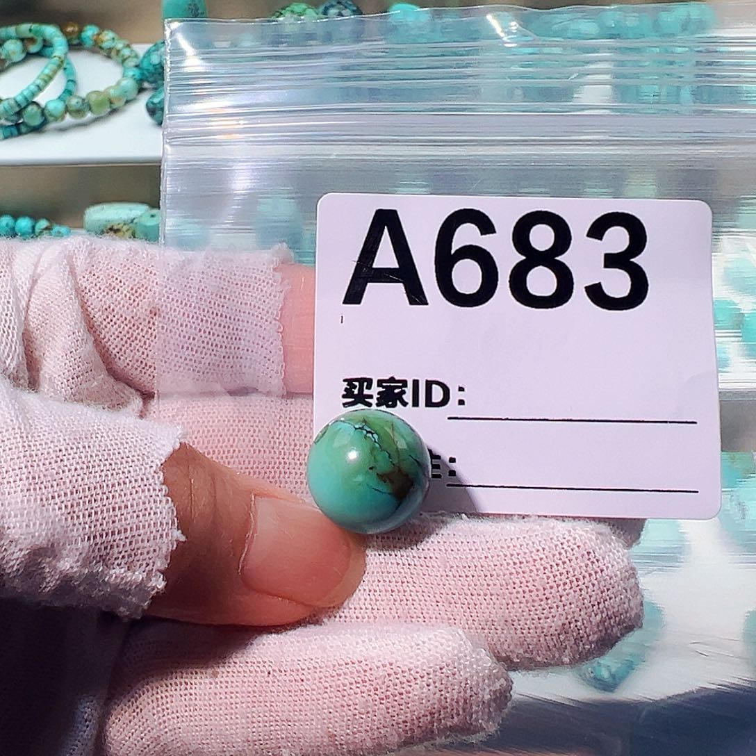 绿松石卡14圆珠未镶嵌