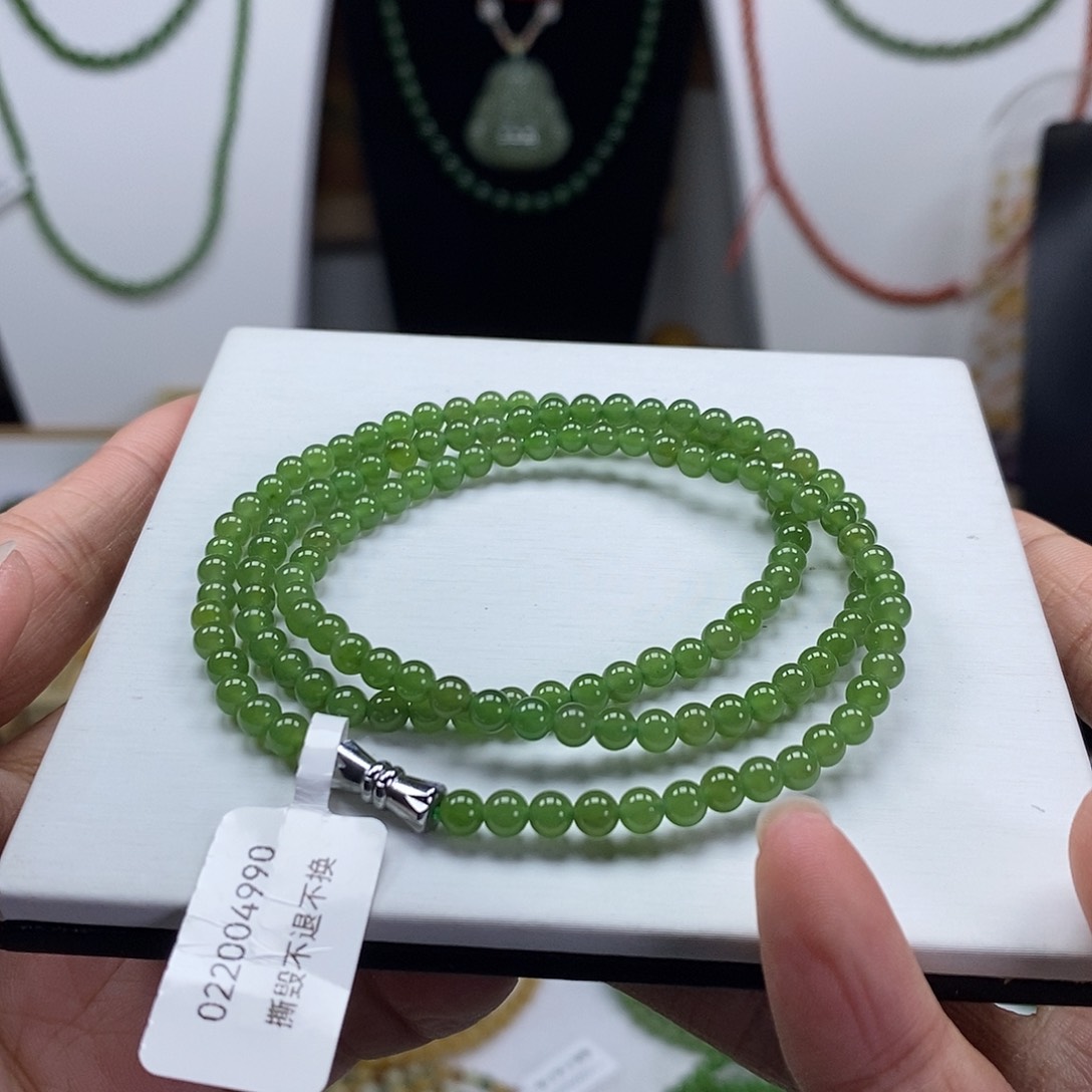 和田玉（碧玉）颈饰未镶嵌