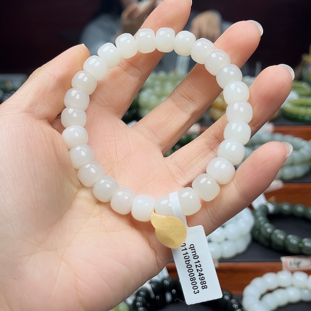 和田玉未镶嵌手链